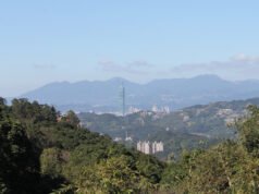 Jineng Service recibe permiso de exploración geotérmica en Taiwán