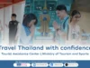 Tailandia lanza una nueva serie de vídeos sobre seguridad en los viajes