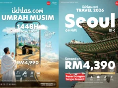 El sitio web ikhlas.com lanza ofertas de Umrah 1448 AH