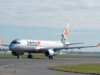 Qantas sale de Jetstar Japan para pasar al control total japonés