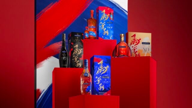 Martell-CNY-25-MOODSHOTS-Large-8.12.25.jpeg
