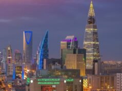 Arabia Saudita reemplaza al Ministro de Inversiones en una amplia reorganización del gabinete