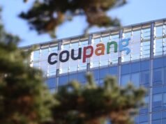 Más inversores estadounidenses demandan al gobierno de Corea del Sur por la gestión de la filtración de datos de Coupang