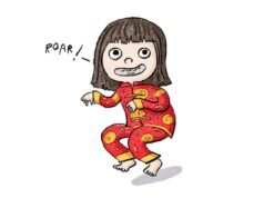 León para el Año Nuevo Lunar