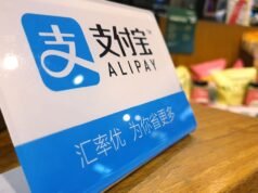India UPI-Alipay+: ¿Está empezando a disminuir la prohibición de aplicaciones chinas de 2020?