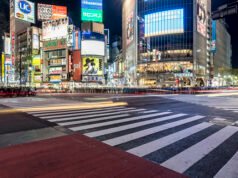 Portland – Tokio, Japón. $655 (Economía Básica) / $815 (Economía Regular). Ida y vuelta, impuestos incluidos – oferta de vuelo