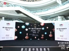 Moodie Davitt WeChat: Historias clave de la semana 12: El informe de Moodie Davitt