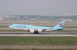 Informe de avistamiento: Aeropuerto de Seúl Incheon