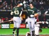 Australia venció 5-1 a los checos y se mantiene invicta en el Clásico Mundial de Béisbol