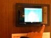 Las habitaciones del Grand Hyatt DFW tienen una pantalla de vídeo perforada, razón por la cual los hoteles rara vez las utilizan