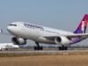 Hawaii se une a la alianza Oneworld | AirlineGeeks.com
